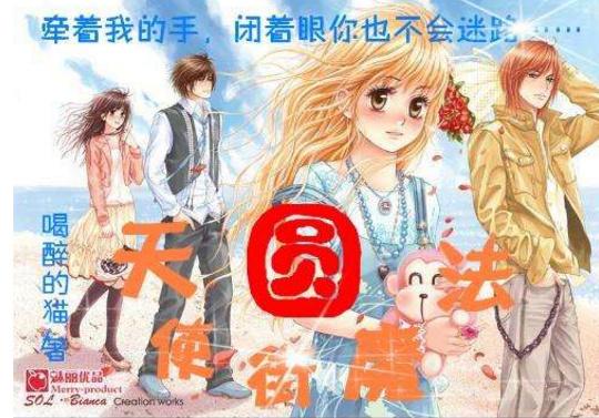 最美的校园女生72