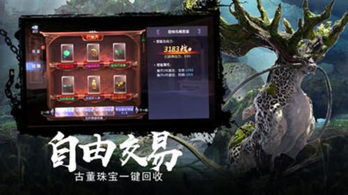 魔兽争霸3
