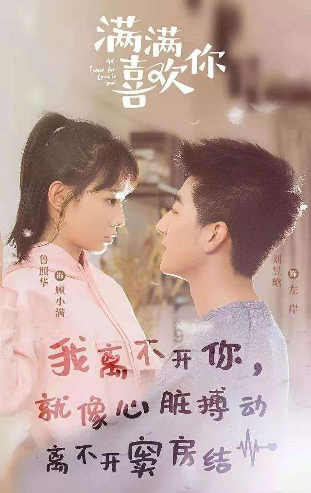 奔跑吧兄弟第五季