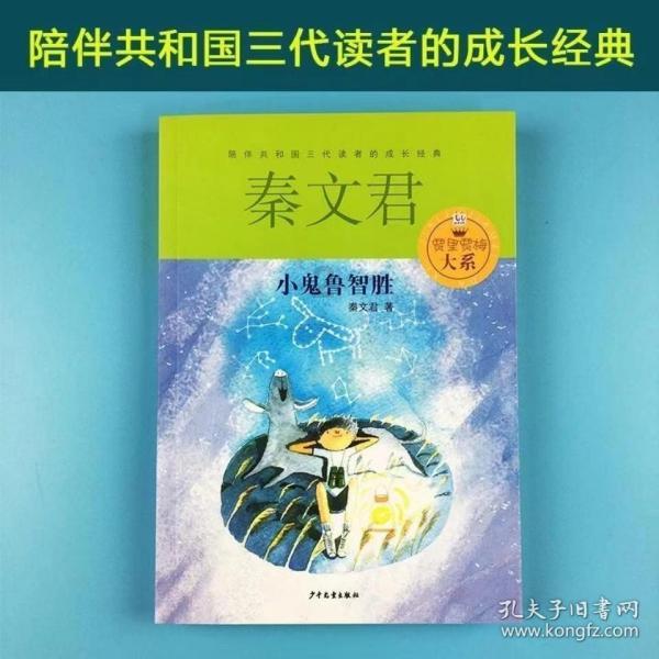 天地之间