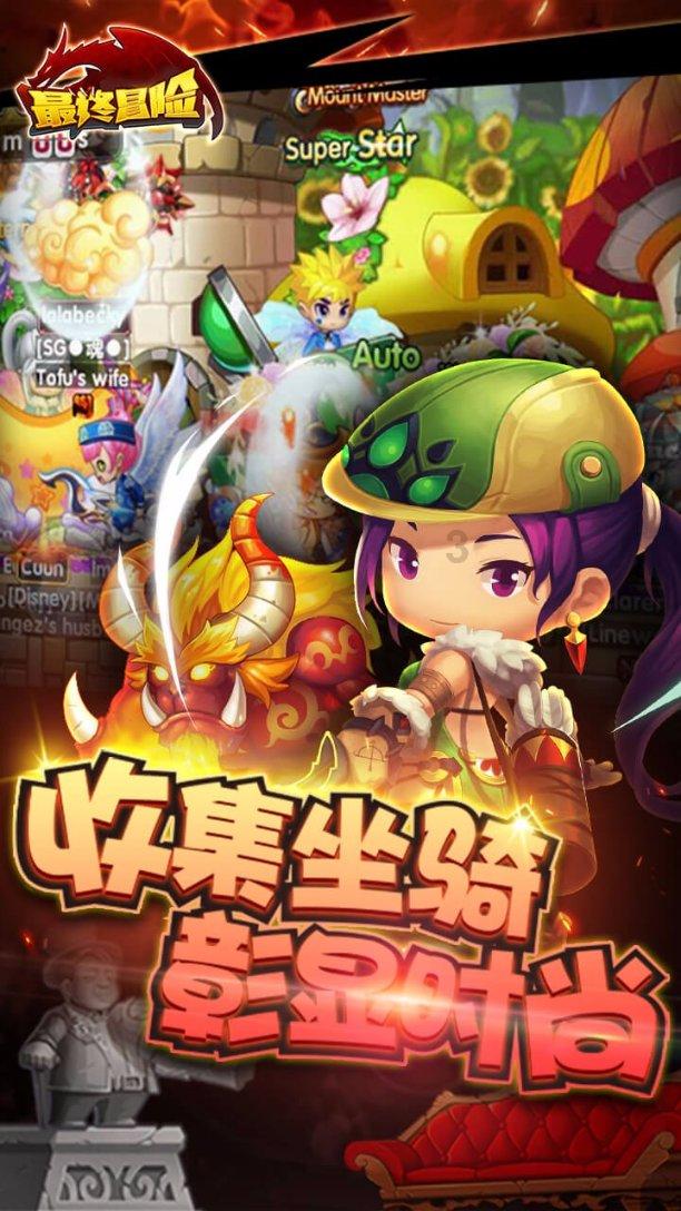 小梦魇