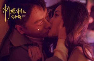 女生喜欢一个男生是什么样的暗示？游戏画面