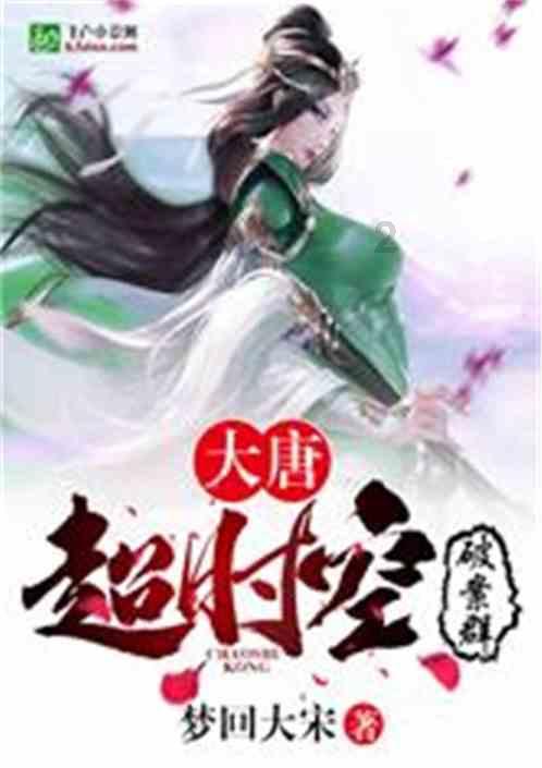 陈述句、疑问句怎么写？游戏画面