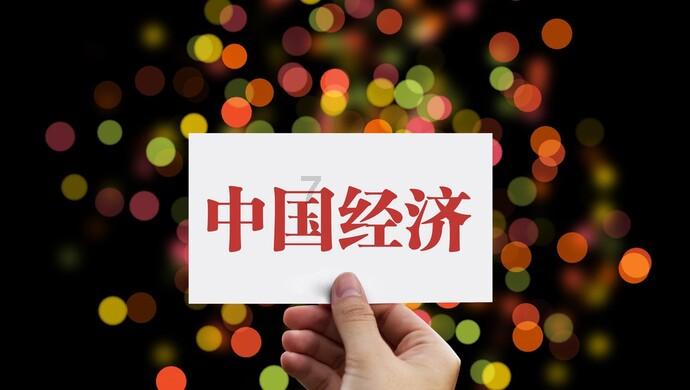我的百度知道为什么不能微信提现了-有问必答平台