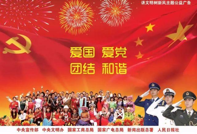 巧虎足球传送门
