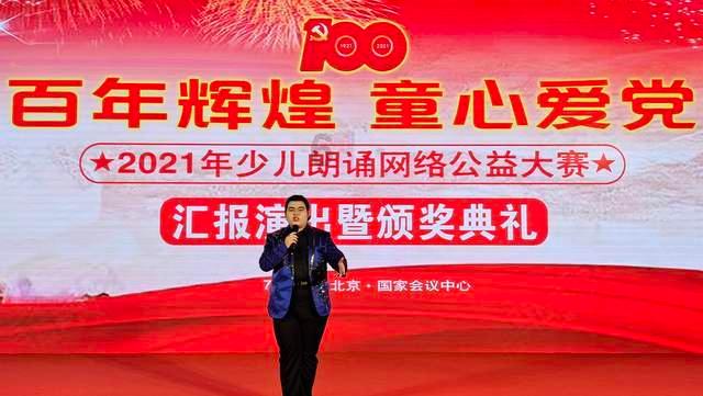 玩具战斗机大战