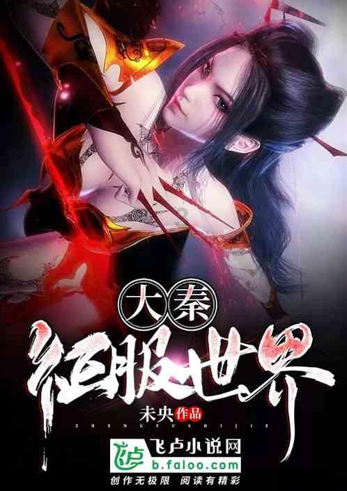 康家三代逆袭,康天庥尴尬逆袭,命运逆袭登上巅峰